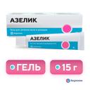 Азелик 15% гель для наружного применения 15 г