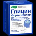 Глицин Форте Эвалар 300 мг таблетки для рассасывания 120 шт