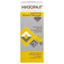 Низорал 2% шампунь лекарственный от перхоти 60 мл
