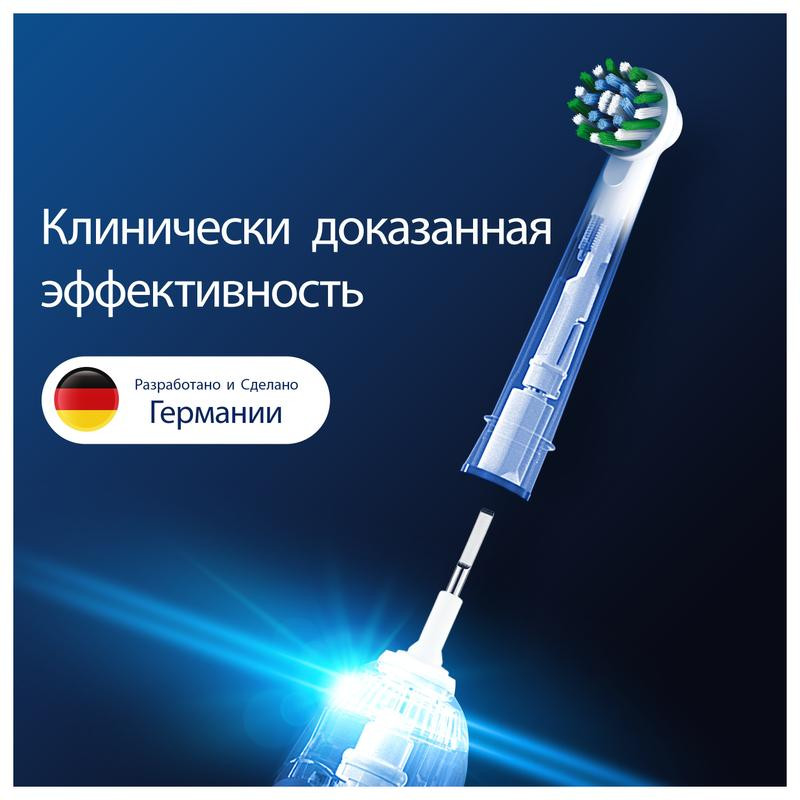 Oral-B PRO Cross Action Насадка для электрической зубной щетки 4 шт