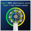 Oral-B PRO Cross Action Насадка для электрической зубной щетки 4 шт