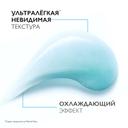 La Roche-Posay Hyalu В5 Аквагель концентрированный SPF30 для увлажнения и тонуса кожи лица и шей 50 мл