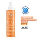Vichy Capital Soleil Спрей-флюид солнцезащитный легкий SPF 50+ 200 мл