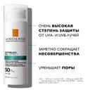 La Roche-Posay Anthelios Крем солнцезащитный антивозрастной для жирной проблемной кожи SPF 50+ 50 мл