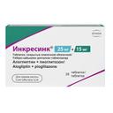 Инкресинк 25 мг+15 мг таблетки 28 шт