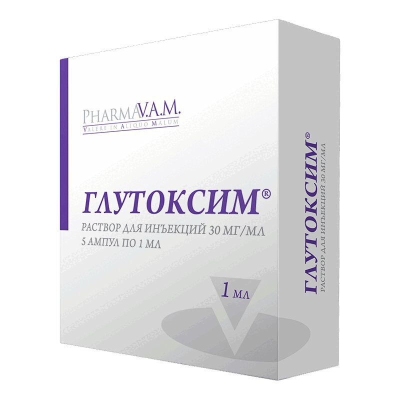 Глутоксим 30 мг/мл раствор для инъекций 1 мл 5 шт