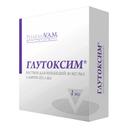 Глутоксим 30 мг/мл раствор для инъекций 1 мл 5 шт