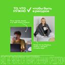 Витрум Энерджи Шипучий таблетки шипучие 20 шт