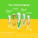 Витрум Энерджи Шипучий таблетки шипучие 20 шт