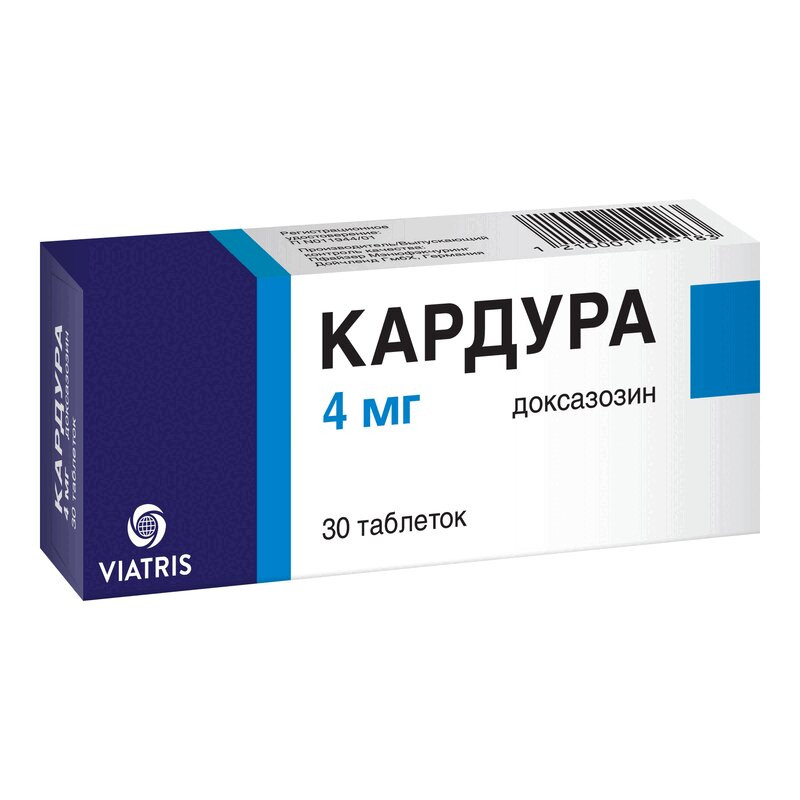 Кардура 4 мг таблетки 30 шт