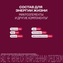Витрум Виталити 50+ таблетки 30 шт