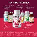 Витрум Виталити 50+ таблетки 30 шт