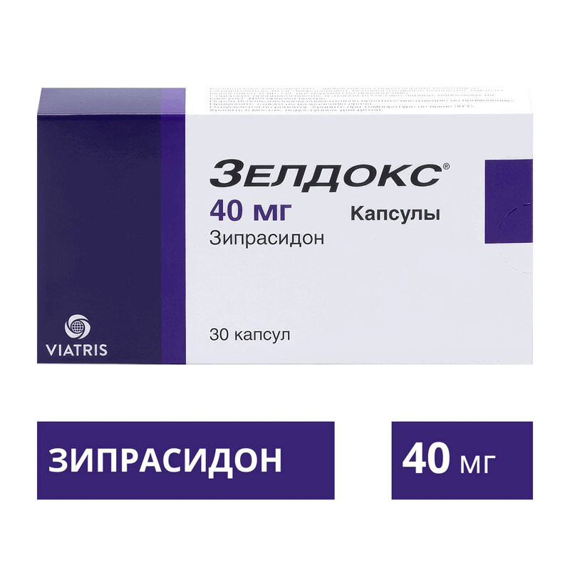 Зелдокс 40 мг капсулы 30 шт