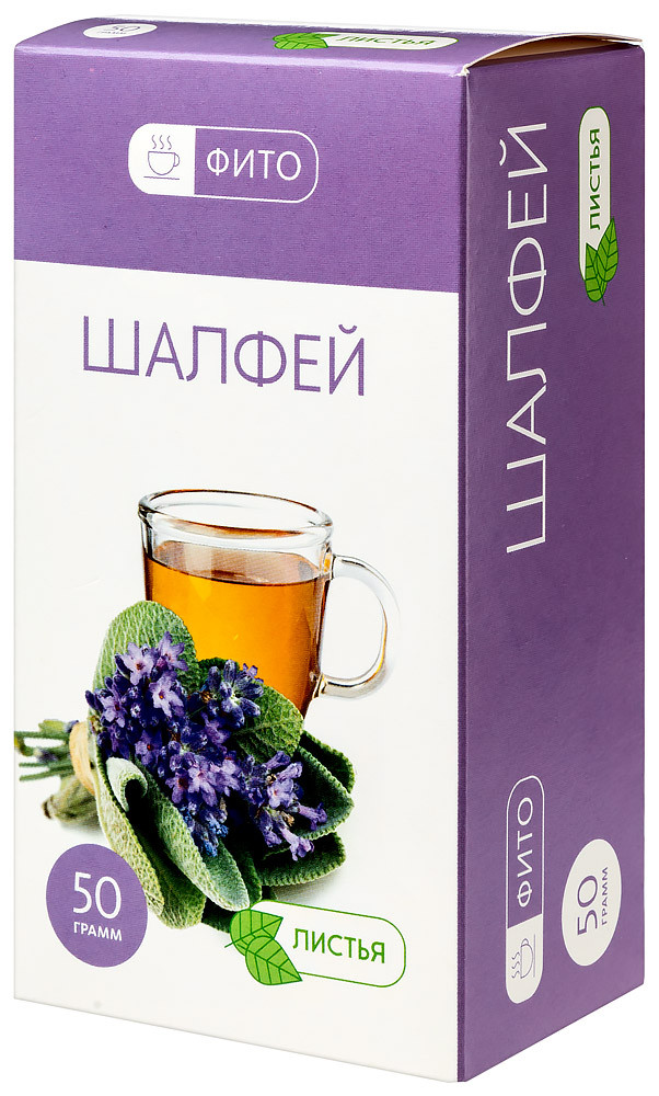 PL Шалфей листья 50 г