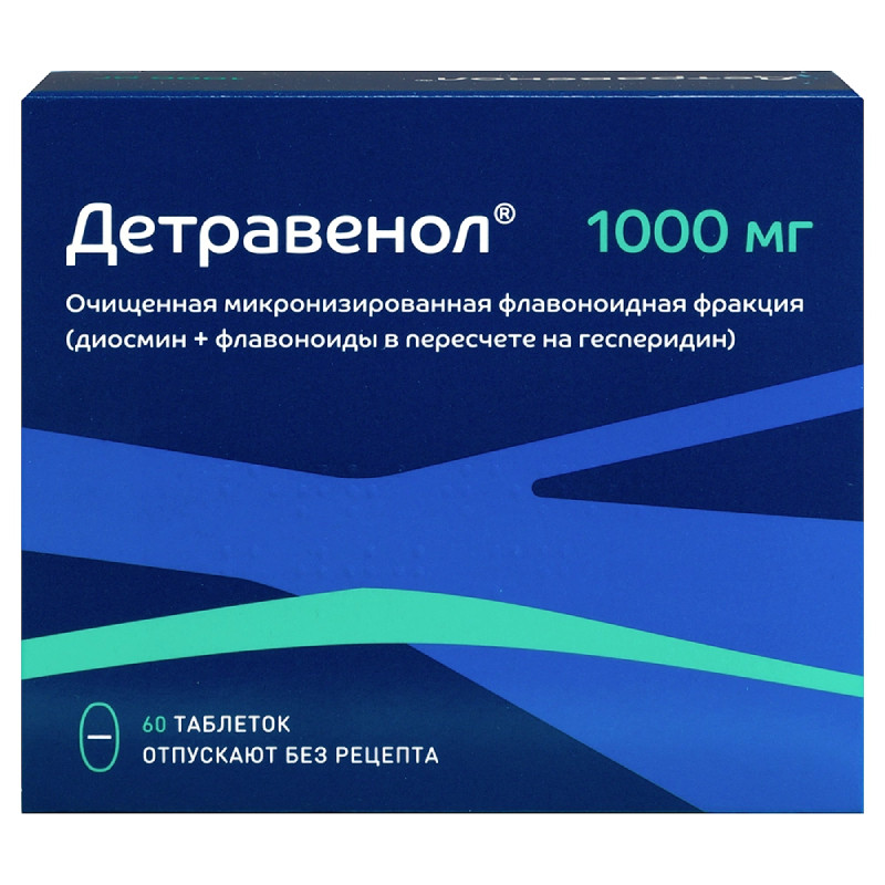 Детравенол 1000 мг таблетки 60 шт