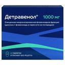 Детравенол 1000 мг таблетки 60 шт
