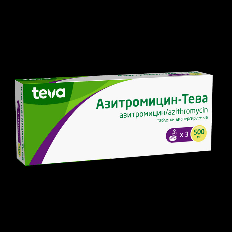 Азитромицин-Тева 500 мг таблетки диспергируемые 3 шт