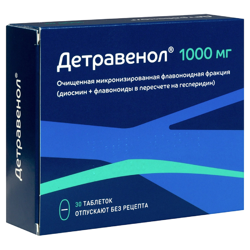Детравенол 1000 мг таблетки 30 шт
