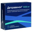 Детравенол 1000 мг таблетки 30 шт