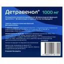 Детравенол 1000 мг таблетки 30 шт