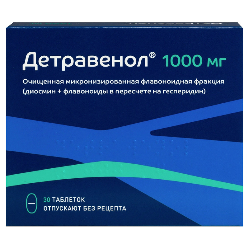 Детравенол 1000 мг таблетки 30 шт
