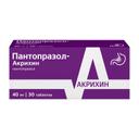 Пантопразол-Акрихин 40 мг таблетки 30 шт