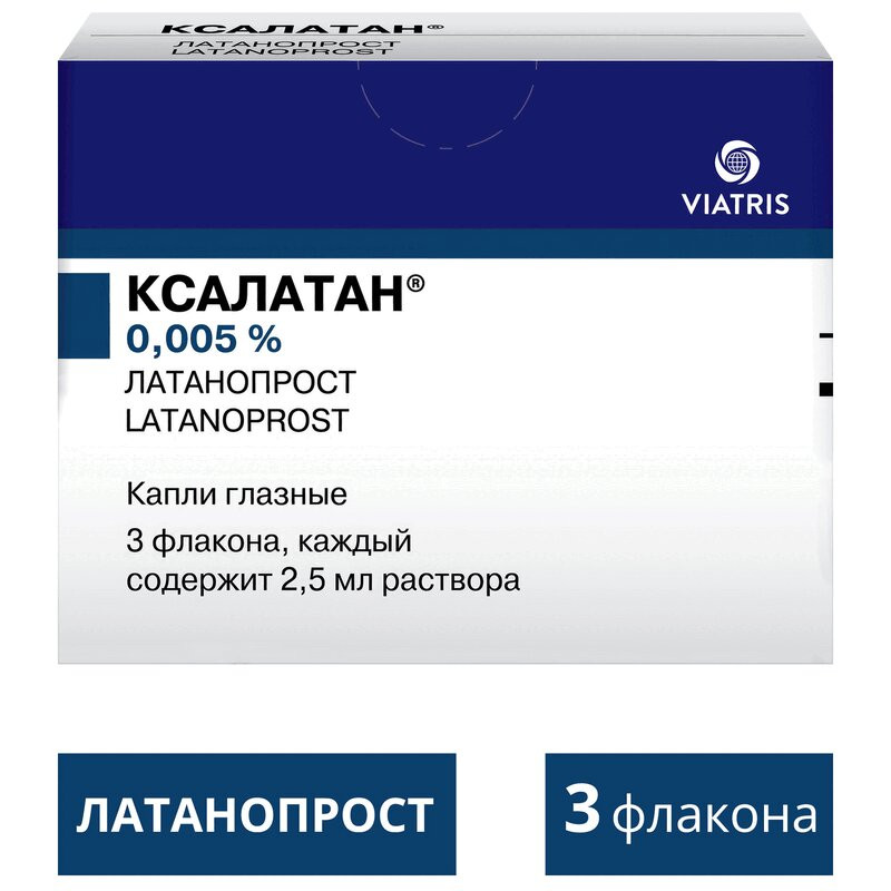 Ксалатан 0,005% капли глазные 2,5 мл 3 шт