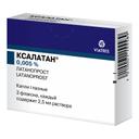 Ксалатан 0,005% капли глазные 2,5 мл 3 шт