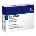 Ксалатан 0,005% капли глазные 2,5 мл 3 шт
