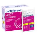 Lactoflorene ЦИСТ порошок для приготовления раствора для приема внутрь 1,5+2,5 20 шт