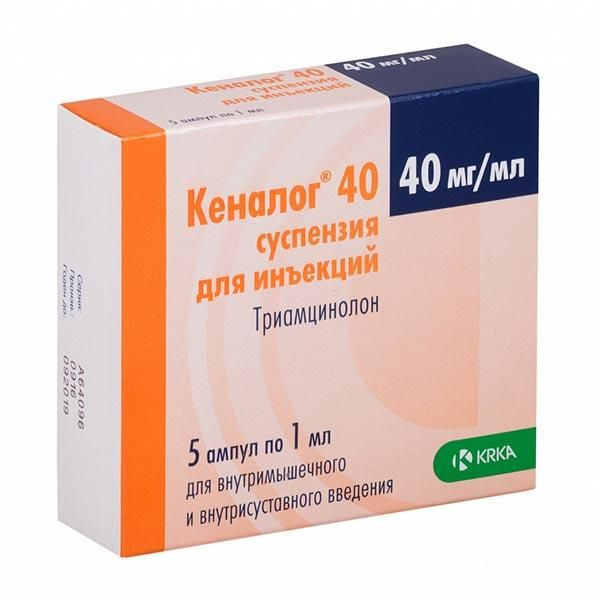 Кеналог 40 40 мг/мл суспензия для инъекций 1 мл 5 шт
