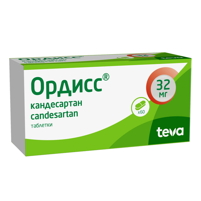 Ордисс 32 мг таблетки 60 шт