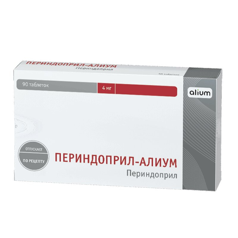 Периндоприл-Алиум 4 мг таблетки 90 шт