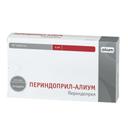 Периндоприл-Алиум 4 мг таблетки 90 шт