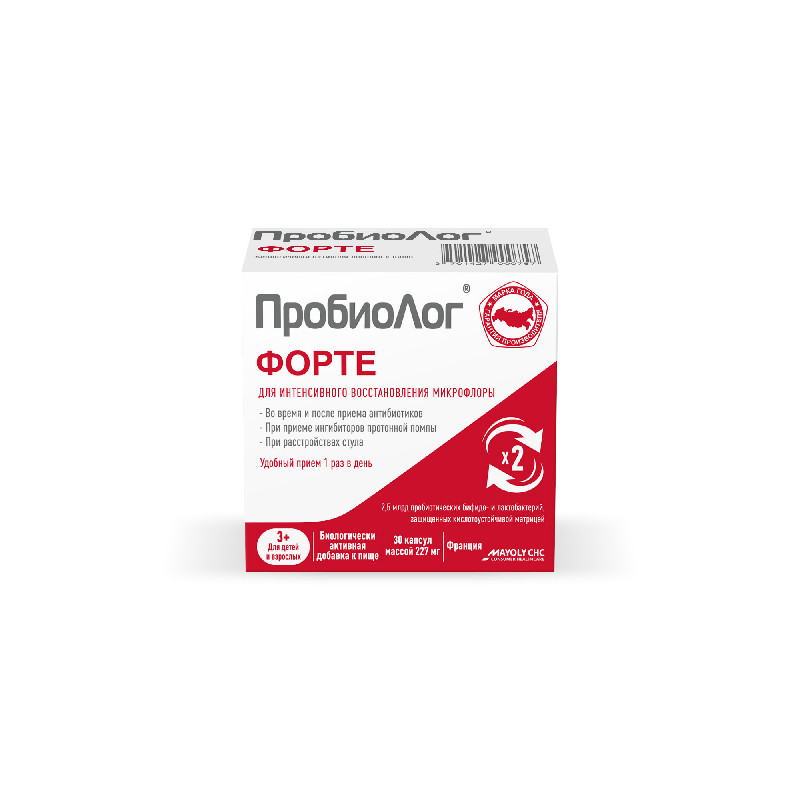 ПробиоЛог Форте капсулы 30 шт