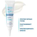 Ducray Keracnyl Glycolic+ Крем очищающий матирующий для кожи склонной к акне 30 мл