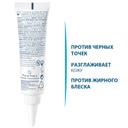Ducray Keracnyl Glycolic+ Крем очищающий матирующий для кожи склонной к акне 30 мл