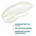 Ducray Keracnyl Glycolic+ Крем очищающий матирующий для кожи склонной к акне 30 мл