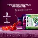 Витрум Юниор мармелад жевательный Черная смородина 60 шт