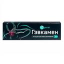 Гэвкамен мазь 25 г