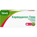 Карведилол-Тева 6,25 мг таблетки 30 шт