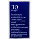 Альфа Д3 0,25 мкг капсулы 30 шт