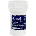 Альфа Д3 0,25 мкг капсулы 30 шт