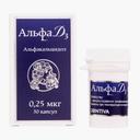 Альфа Д3 0,25 мкг капсулы 30 шт