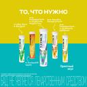 Витрум Юниор Шипучий таблетки шипучие 18 шт