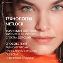 Vichy Capital Soleil Спрей-флюид солнцезащитный легкий SPF 30 200 мл