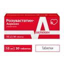 Розувастатин-Акрихин 10 мг таблетки 30 шт