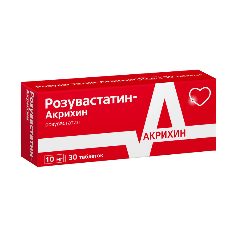 Розувастатин-Акрихин 10 мг таблетки 30 шт