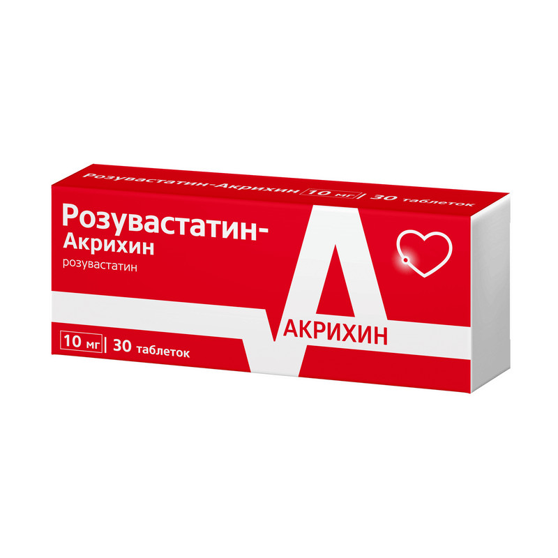 Розувастатин-Акрихин 10 мг таблетки 30 шт