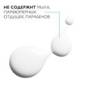 La Roche-Posay Lipikar Syndet AP+ Крем-гель для душа для сухой склонной к атопии кожи сменный блок 400 мл